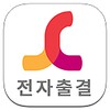 수성대학교 전자출결 icon