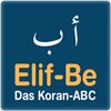 Koran Lernen icon