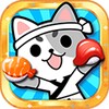 Sushi icon