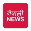 Icono de Nepali News Pro