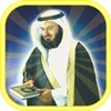 Mishary Quran MP3 Full Offline icon