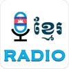 Radio Khmer icon