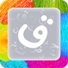 IreadArabic icon