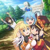 Icono de KonoSuba: Prosperity for this Beloved City