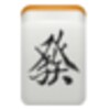 International Style Mahjong icon