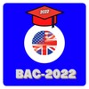 Baccalaureate 2023 English language icon