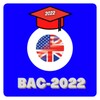 ไอคอน Baccalaureate 2023 English language