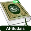 Holy Quran 15 Line Mp3 Abdul Rahman Sudais icon