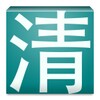Icono de Fuqing Web & EPUB