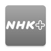 NHK Plus icon