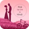 Pick up lines in Hindi message icon