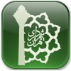 نرم‌افزار همراه شهرداری تهران icon
