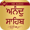 Anand Sahib With Audio icon