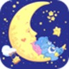 Lullaby For Kids icon