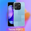 Ícone de Tecno POP 7