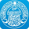 Icône شبكة الامام علي