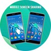 Mobile Transfer - Screen Share icon