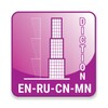 Structural engineering dictionary app icon