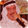ياس خضر - أغاني بدون انترنت icon