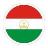 Таджикский разговорник icon