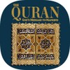 The Quran|The Opener & The Cow icon