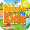 Puzzle Kids 2019 : Funny & Cartoon Puzzle icon