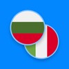 Bulgarian-Italian Dictionary icon