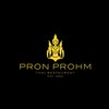 Pron Prohm Thai Restaurant आइकन