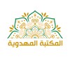 Icono de المكتبة المهدوية