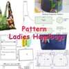 Pattern Ladies Handbags icon