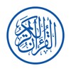 Al quran Alkareem icon