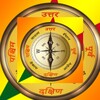 ไอคอน Hindi Compass ( हिंदी कम्पास )