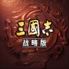 Three Kingdoms Tactics 아이콘