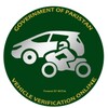 Vehicle Verification icon