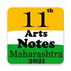 11th Arts Notes Maharashtra 2021 icon