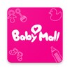 Baby Mall icon