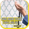 Sholawat Viral Tibbil Qulub (Obat Hati) + Bonus icon