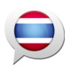 أيقونة Spoken Thai