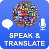 أيقونة Speak And Translate