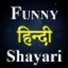 Funny Shayari हिंदी icon