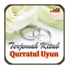 Kitab Qurratul Uyun icon