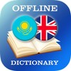 Kazakh-English Dictionary icon