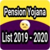 Icône Pension Yojana List 2019 - 2020