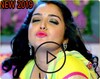 Bhojpuri Video And movies icon