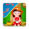 Urdu Nursery Poems icon