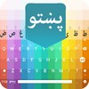 Pashto English Keyboard icon