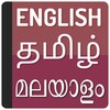 English To Tamil,Malayalam icon