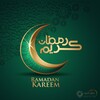 اغاني رمضان icon