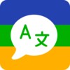 Translate icon