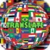 Translate All Language icon